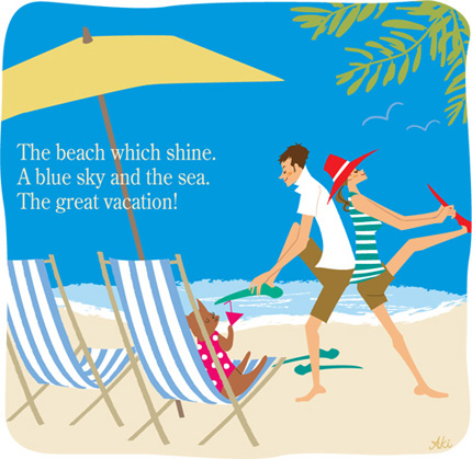 *カワムラ アキコ*