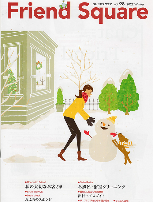 女性と雪だるまと犬